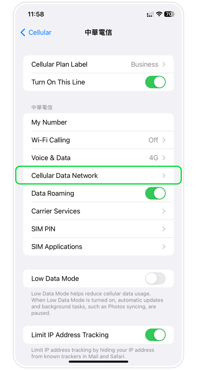 Apple APN Step 4